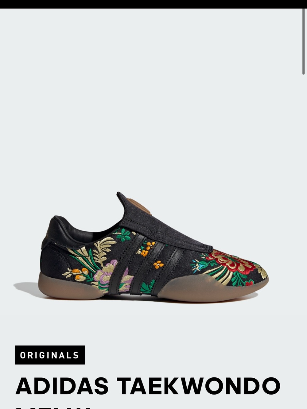 adidas Taekwondo Mae Floral Satin Embroidery (rare) - NEW